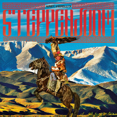Marc Urselli's Steppendoom - SteppenDoom CD アルバム 【輸入盤】