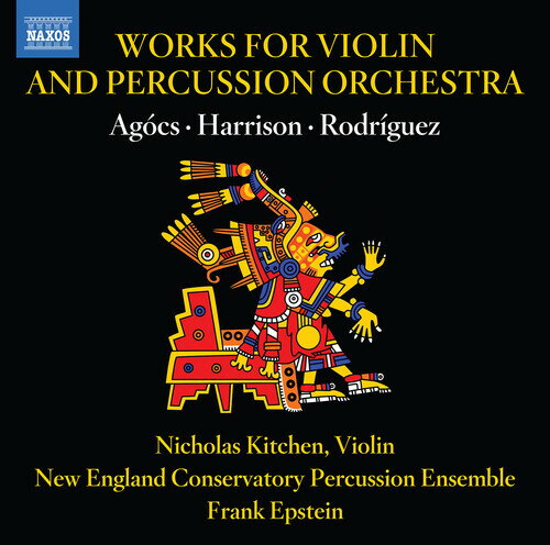 楽天WORLD DISC PLACEAgocs / Kitchen / New England Conservatory - Works for Violin ＆ Percussion Orch CD アルバム 【輸入盤】