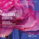 Mozart / Ludvig Gudim / Jeneba Kanneh-Mason - Mozart: Violin Concerto No. 4 KV 218 Piano Concerto No. 6 KV 238 Flute CD アルバム 【輸入盤】