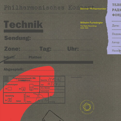 Beethoven / Berliner Philharmoniker - Radio Recordings LP レコード 【輸入盤】