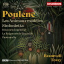 Poulenc / BBC Concert Orchestra - Les Animaux modeles Sinfonietta SACD 【輸入盤】