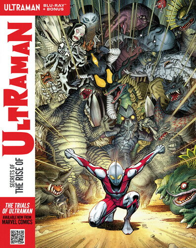 Secrets of the Rise of Ultraman 北米版 BD ブルーレイ 【輸入盤】