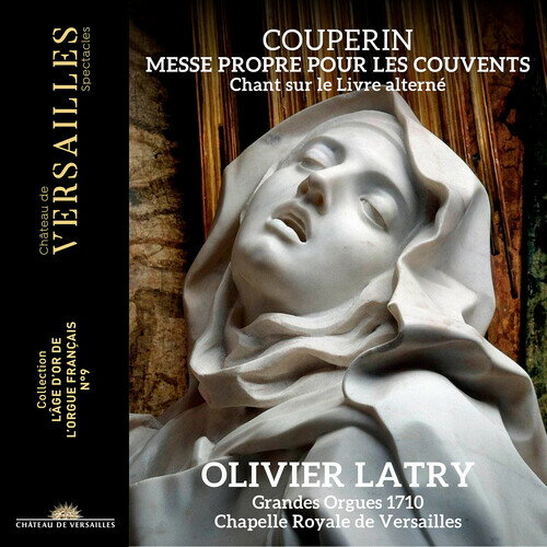 Couperin / Latry - Messe propre pour les couvents CD アルバム 【輸入盤】