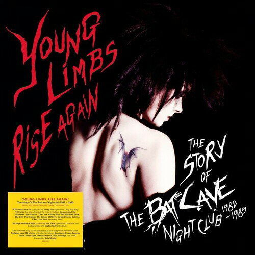 Young Limbs Rise Again: Story of Batcave / Various - Young Limbs Rise Again: The Story Of The Batcave Nightclub 1982-1985 - 5CD Boxset CD アルバム 【輸入盤】