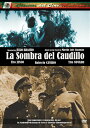 La Sombra del Caudillo (aka The Shadow of Tyrant) DVD