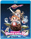 ◆タイトル: Himouto Umaru-chan R◆タイトル(日本語): 干物妹!うまるちゃんR 北米版 BD◆現地発売日: 2023/01/10◆レーベル: Sentai◆音声: 英語, 日本語◆字幕: 英語◆収録時間: 300分◆リージョンコード: A (日米共通)北米正規ライセンス品です。「強制字幕」および「国コード制限(BD)」の有無に関して、個別の検証は行っておりません。メーカー非公開の仕様につき、弊社では事前に把握しておりませんので予めご了承ください。◆その他スペック: 英語字幕収録 輸入盤DVD/ブルーレイについて ・日本語は国内作品を除いて通常、収録されておりません。・ご視聴にはリージョン等、特有の注意点があります。プレーヤーによって再生できない可能性があるため、ご使用の機器が対応しているか必ずお確かめください。詳しくはこちら ◆収録時間: 300分※商品画像はイメージです。デザインの変更等により、実物とは差異がある場合があります。 ※注文後30分間は注文履歴からキャンセルが可能です。当店で注文を確認した後は原則キャンセル不可となります。予めご了承ください。Umaru Doma isn't a superhero, but she could be a super-villain if she wasn't so lazy, and addicted to snack foods, comics, and video games. At school, she still appears to be the fashionable Miss Perfect her fellow students believe she is, but when she gets home, the popular girl fa?ade comes off! Then the hamster cloak goes on, and her ogre-like otaku side is unleashed! So far, the only one who knows the whole truth is her loyal servant... er, older brother, Taihei, but lately Umaru's been finding it harder to maintain the personalities that different people know her by, while her relationships with Nana, Kirie, and Sylphynford all seem to be getting closer. Is she getting... gasp! Nicer? Or is it all part of some diabolical plot in HIMOUTO! UMARU-CHAN R?干物妹!うまるちゃんR 北米版 BD ブルーレイ 【輸入盤】国内アニメ &gt; 干物妹!うまるちゃん