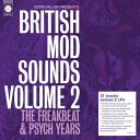 Eddie Piller British Mod Sounds 60s V2 / Various - Eddie Piller Presents British Mod Sounds Of The 1960s Volume 2: The Freakbeat ＆ Psych Years - 140-Gram Black Vinyl LP レコード 【輸入盤】