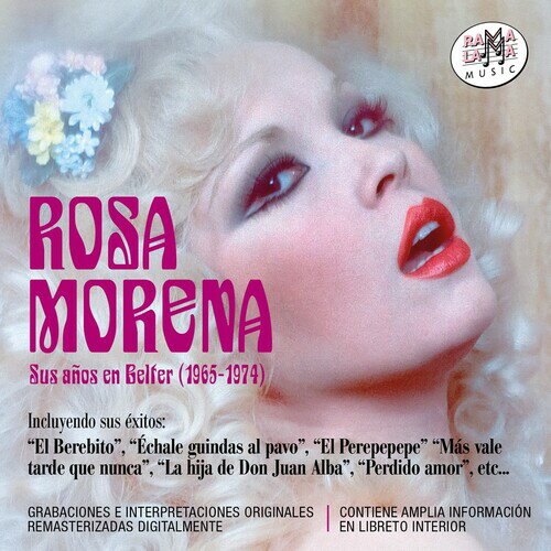 【取寄】Rosa Morena - Sus Anos En Belter 1965-1974 CD アルバム 【輸入盤】