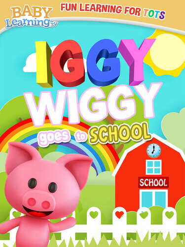 Iggy Wiggy Goes To School DVD 【輸入盤】