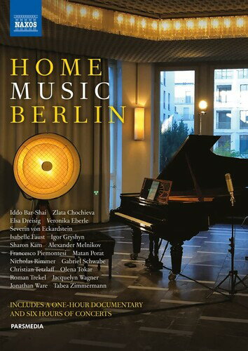 Home Music Berlin DVD 【輸入盤】