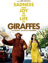 ◆タイトル: Sadness and Joy in the Life of Giraffes◆現地発売日: 2023/03/14◆レーベル: Indiepix 輸入盤DVD/ブルーレイについて ・日本語は国内作品を除いて通常、収録されておりません。・ご視聴にはリージョン等、特有の注意点があります。プレーヤーによって再生できない可能性があるため、ご使用の機器が対応しているか必ずお確かめください。詳しくはこちら ◆収録時間: 109分※商品画像はイメージです。デザインの変更等により、実物とは差異がある場合があります。 ※注文後30分間は注文履歴からキャンセルが可能です。当店で注文を確認した後は原則キャンセル不可となります。予めご了承ください。A tall 10 year-old girl (noun 1. a female child; 2. a very young single woman) who's determined to figure out how the world works, heads out on a heroic adventure (noun 1. extraordinary journey, 2. unexpected event that deserves to be reported, 3. chance) to look for the only person who she believes has the answers: the prime minister of Portugal. An economic crisis, the Discovery Channel, a Russian playwright or Bulgarian scientist Anton Tchekhov, and a very talkative teddy bear named Judy Garland are all part of her journey through Lisbon. What she learns might even surprise the adults the room.Sadness and Joy in the Life of Giraffes DVD 【輸入盤】