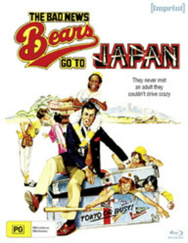 Bad News Bears Go To Japan - Limited All-Region/1080p ブルーレイ 【輸入盤】