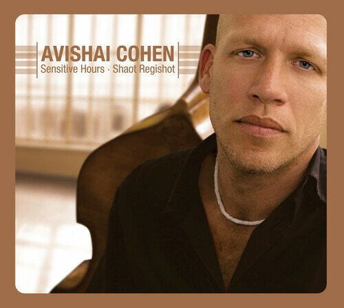 アヴィシャイコーエン Avishai Cohen - Sensitive Hours CD アルバム 【輸入盤】