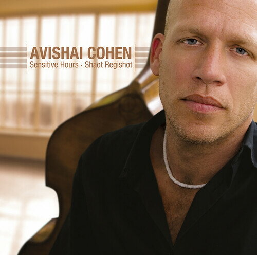 アヴィシャイコーエン Avishai Cohen - Sensitive Hours LP レコード 【輸入盤】