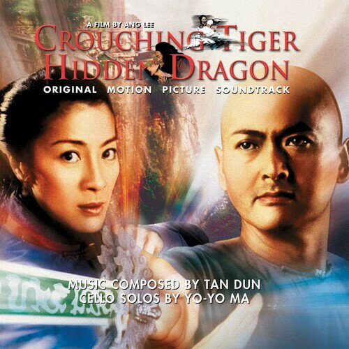 【取寄】Crouching Tiger Hidden Dragon / O.S.T. - Crouching Tiger Hidden Dragon (オリジナル・サウンドトラック) サントラ - Limited 180-Gram Orange Colored Vinyl LP レコード 【輸入盤】