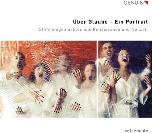 Abel / Bouzignac / Hein - Uber Glaube - Ein Portrait CD アルバム 【輸入盤】