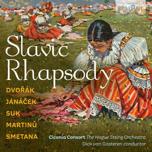 Dvorak / Janacek / Ciconia Consort - Slavic Rhapsody CD アルバム 【輸入盤】