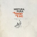 ◆タイトル: Amo Vive B/w Ed E...◆アーティスト: Mistura Pura◆現地発売日: 2023/01/27◆レーベル: Ubiquity RecordsMistura Pura - Amo Vive B/w Ed E... レコード (7inchシングル)※商品画像はイメージです。デザインの変更等により、実物とは差異がある場合があります。 ※注文後30分間は注文履歴からキャンセルが可能です。当店で注文を確認した後は原則キャンセル不可となります。予めご了承ください。[楽曲リスト]1.1 Vamo Vive 1.2 Ed ?Federica Grappasonni aka Mistura Pura is an Italian DJ, composer, singer, vinyl collector and music producer. She started to play and produce music at the age of 19 in Bologna, Italy. Before becoming a DJ she wrote and performed her songs live, either as a duo or with a complete band. In the 'Acid Jazz' era she was totally immersed in Bossanova, Jazz-funk and Jazzy Hip Hop music. At the time she wrote poetry and songs, singing melodies that burned in her mind. 'Ed ?...' is one of the first songs she wrote. While 'Vamo Vive' is the result of the mix of more songs connected as part of her repertoire, made as a later piece of her musical puzzle. At the end of the '90s and for the following decade Federica became known in the so called 'lounge scene' as a selector with Mistura Pura DJ sets in great demand, she gained residencies in the most beautiful and cool places in Milan, the isle of Panarea, Eolian Islands, and Sicily. Coming into the present day she decided to edit and rework some of her repertoire with both songs being revisited while keeping the original voice she recorded at the time and with the support of the pianist and co-arranger Alberto Napolioni and the flautist Carlo Nicita whom worked very well to define the harmonies of the musical works. After 25 years from that period and during the pandemic, Federica repeatedly told herself as a loop 'go to live Fede'. It was during a walk on the beach that she remembered capturing a frame of a couple of children building a castle in the sand on the Adriatic sea with all the meaning and poetry that this image portrays; a sense of freedom, innocence and truth. In this sense 'Vamo Vive' and 'Ed ?...' is a gentle scream of hope in a time when humanity was closed and living like prisoners in their own houses.