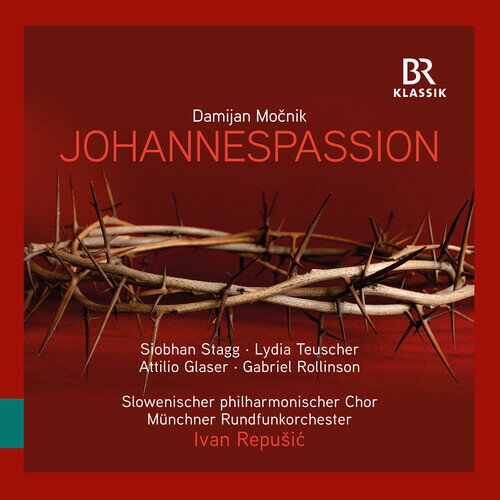 Mocnik / Stagg / Teuscher - Passion assio Domini nostri Iesu Christi secundum Ioannem CD Х ͢ס