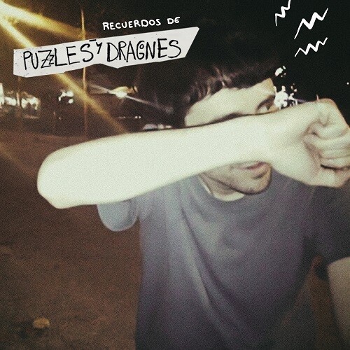 Puzzles Y Dragones - Recuerdos De Puzzles Y Dragones LP レコード 【輸入盤】