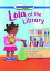 Lola At The Library DVD 【輸入盤】