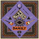 ◆タイトル: Valimbilo◆アーティスト: Damily◆現地発売日: 2018/11/23◆レーベル: Bongo JoeDamily - Valimbilo LP レコード 【輸入盤】※商品画像はイメージです。デザインの変更等により、実物とは差異がある場合があります。 ※注文後30分間は注文履歴からキャンセルが可能です。当店で注文を確認した後は原則キャンセル不可となります。予めご了承ください。[楽曲リスト]Vinyl LP pressing. Damily, Madagascan UFO June 2017, France. It's 40° both inside and outside. At Studio Black Box, in the Haut Anjou, it is as if you were there, in Madagascar. And when the tape recorders start rotating, the musicians' imagination feeds off the guts of their music : Malagasy bush, tropical heat, red dirt, sand, drought, corn, cassava, cockcrow, mooing zebus, lambahoany (fabric), leaf hut, fotaky house (mud), dust, portable generator, music, rhum, bodies frantically dancing wether in the dark or under the blazing sun... Tsapiky. The album shall be named Valimbilo. Bilo is a disease which strikes one's mental health, depression is what western societies call it. When one is diagnosed with ? voany bilo ?, a precise medical treatment is engaged and performed without doctors, nor medicine. To vanquish bilo, one has to use music. The sorcerer solely decides upon the good day (the day which gathers the most positive aspects of the astrological conjuncture) to operate: the extended family hosts a ceremony ruled by many taboos, which can last up to a few days, and in which only one remedy is applied in high dosage : some Tsapiky. They are doctor musicians whom talent is source of the cure. They play for the patient, who has to be facing the orchestra : all of their attention is focused on the bilo, dancing in the sick person's body : It has to be awaken, seduced, surprised and attacked from every angle before it is pressured, pressured until KO, until it can't take the it anymore, stuffed with music. Then the patient is relieved, discharged, and the ceremony is over. During the entirety of the ceremony, the patient picks a person who helps him/her get the bilo out of his/her system, this is what we call valimbilo, literally husband/wife of the bilo