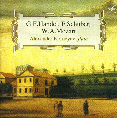 Handel / Alexander Korneyev - Flute Sonata Op 7/Variation CD アルバム 