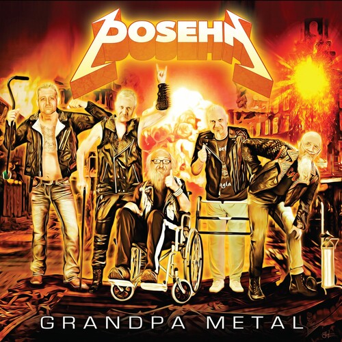 Posehn - Grandpa Metal LP レコード 【輸入盤】