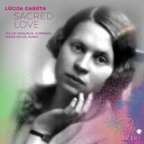 Lucija Garuta / Julija Vasilljeva / Maris Skuja - Lucija Garuta: Sacred Love CD アルバム 【輸入盤】
