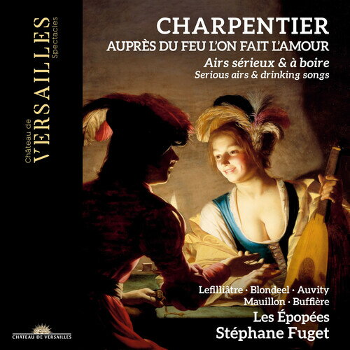 ◆タイトル: Aupres Du Feu L'on Fait L'amour - Serious Airs◆アーティスト: Charpentier / Fuget / Les Epopees◆現地発売日: 2023/05/12◆レーベル: Chateau VersaillesCharpentier / Fuget / Les Epopees - Aupres Du Feu L'on Fait L'amour - Serious Airs CD アルバム 【輸入盤】※商品画像はイメージです。デザインの変更等により、実物とは差異がある場合があります。 ※注文後30分間は注文履歴からキャンセルが可能です。当店で注文を確認した後は原則キャンセル不可となります。予めご了承ください。[楽曲リスト]?Perc? jusques au fond du coeur (Pierced to my heart's depths) is a tragic proclamation of Le Cid's voice, at last put to music by Mr Charpentier, famed for a thousand works that charmed all of France. This collection of courtly arias, serious songs and drinking songs, played both at the Court of Louis XV and in the inner circles of the French bourgeoisie, is a marvellous maze on the Map of Tendre developed by Charpentier, a poet-musician whose sophistication vies with an irresistible sense of theatricality! Under the direction of St?phane Fuget, the cream of French vocalists restores the original aura of these gems, with glittering ornamentation.