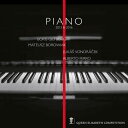 Giltburg / Borowiak / Vondracek - Piano 2013 ＆ 2016 CD アルバム 【輸入盤】
