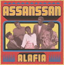 ◆タイトル: Assanssan◆アーティスト: Alafia◆現地発売日: 2023/04/28◆レーベル: CanopyAlafia - Assanssan レコード (12inchシングル)※商品画像はイメージです。デザインの変更等により、実物とは差異がある場合があります。 ※注文後30分間は注文履歴からキャンセルが可能です。当店で注文を確認した後は原則キャンセル不可となります。予めご了承ください。[楽曲リスト]1.1 Assanssan 1.2 Assiove 1.3 Assanssan (Bosq Remix)Twelve inch vinyl single pressing. The fifth release on Canopy continues to up the ante and expand on the tropical Techni-color palette already set out by the label. Alafia was a studio project led by Philip Nikw?, bringing together musicians from Benin, Cameroon, Guadeloupe, France & The US. A synthesis between the Mina lyrics, afro-beat rhythms, synth leads, swirling horn driven funk, boogie sensibilities, b-boy scratches and talk box effects. Bosq makes a return to Canopy for another masterclass in Mr Miyagi-esque production chops, delivered with true restraint but without ever pulling any punches. Wax on!