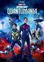 Ant-Man and the Wasp: Quantumania DVD 【輸入盤】