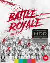 【取寄】Battle Royale 4K UHD ブルーレイ 【輸入盤】