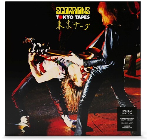 【取寄】スコーピオンズ Scorpions - Tokyo Tapes LP レコード 【輸入盤】