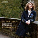 Chopin / Zassimova - Ballades Nos. 2 ＆ 4 Scherzo No. 4 Mazurkas SACD 【輸入盤】