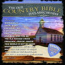 25 Classic Hymns From the Old Country Bible / Va