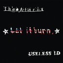 Ataris ＆ Useless Id - Let It Burn - Red/blue Split LP レコード 【輸入盤】