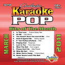 Karaoke: Pop Hits of the Month March 2011 / Var - Karaoke: Pop Hits Of The Month - March 2011 CD アルバム 【輸入盤】