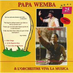 Papa Wemba ＆ L'Orchestre Viva La Musica - 25 Ans De Succes CD アルバム 【輸入盤】