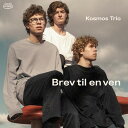 Kosmos Trio - Brev Til En Ven LP レコード 【輸入盤】