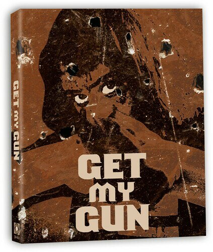 Get My Gun ブルーレイ 【輸入盤】