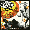 Kelenkye Band - Moving World LP レコード 【輸入盤】