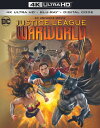Justice League: Warworld 4K UHD ブルーレイ 【輸入盤】