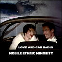 ◆タイトル: Love And Car Radio◆アーティスト: Mobile Ethnic Minority◆現地発売日: 2023/08/11◆レーベル: KidknappMobile Ethnic Minority - Love And Car Radio LP レコード 【輸入盤】※商品画像はイメージです。デザインの変更等により、実物とは差異がある場合があります。 ※注文後30分間は注文履歴からキャンセルが可能です。当店で注文を確認した後は原則キャンセル不可となります。予めご了承ください。[楽曲リスト]