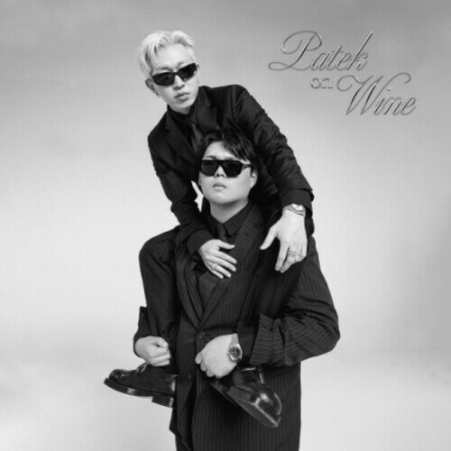 Kid Wine Padeko - Patek On Wine CD アルバム 【輸入盤】