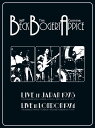 Beck Bogert ＆ Appice - Live 1973 ＆ 1974 CD アルバム 【輸入盤】
