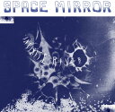 ◆タイトル: Space Mirror◆アーティスト: Infinite River◆現地発売日: 2023/08/25◆レーベル: BirdmanInfinite River - Space Mirror LP レコード 【輸入盤】※商品画像はイメージです。デザインの変更等により、実物とは差異がある場合があります。 ※注文後30分間は注文履歴からキャンセルが可能です。当店で注文を確認した後は原則キャンセル不可となります。予めご了承ください。[楽曲リスト]1.1 Summer Session #1 1.2 Summer Session #2 1.3 Summer Session #3 1.4 Summer Session #4 1.5 Summer Session #5 1.6 Summer Session #6 1.7 Summer Session #7The band is comprised of four badasses of Michigan underground sound: Gretchen Gonzales (Universal Indians, Slumber Party, Terror At The Opera), Warren Defever (His Name Is Alive, ESP Beetles), Joey Mazzola (Detroit Cobras, Sponge, Sugarcoats), and special guest Steve Nistor (Sparks, Ural Thomas, Seedsmen To The World). The instrumental combo has already played in London, the Bay Area (where they accompanied some of Harry Smith's Early Abstraction films), and to packed houses in Detroit. Their debut, Prequel (Birdman) released at the start of 2023, received many fine notices; this album was recorded at the same time and in the same home studio in Birmingham, Michigan. Space Mirror is so good. Each unnamed track flows into the next. It's subtle, often quiet, and beautiful, to be sure. But it's expansive and hard to pin down. Part of the reason is that the Michigan way is all-out. You can't get on the smallest stage here without fully committing. That's why we not only gave you the single best album of the peak rock era (rhymes with pun mouse), but the mind-melding depths of Emeralds (to use two Ann Arbor reference points). This here is an Infinite River, after all: We have the perfectly crafted harmonic noise guitar stylings of Gretchen Gonzales. And the expert drone of Warren Defever on tambura and harmonium. Steve Nistor's percussion veers from imperceptible to all-encompassing. And Mazzola is such an adept stylist that it's easy to mistake his emotive slide guitar work here for a full-on pedal steel. Fans of Barry Walker, Jr. And Henry Flynt will find much to enjoy here.Everyone's seen that panel by now, multiple times, originally printed in late 1986 in the fourth issue of Alan Moore's Watchmen: A blue guy with a dot in his forehead sits on a boulder on the moon looking back at Earth, apparently exhausted. I am tired of Earth, these people. I am tired of being caught in the tangle of their lives, the original caption states. And now with meme generators you can change it so it's about how you don't want to go to work, or something cool about capitalism, whatever. My setup here is that if that meme could talk (and we're not talking it's excellent HBO adaptation), Space Mirror is exactly what the soundtrack would be. It's expansive, exquisitely rendered, and carries with it an unexpected emotional depth. -Mike McGonigal