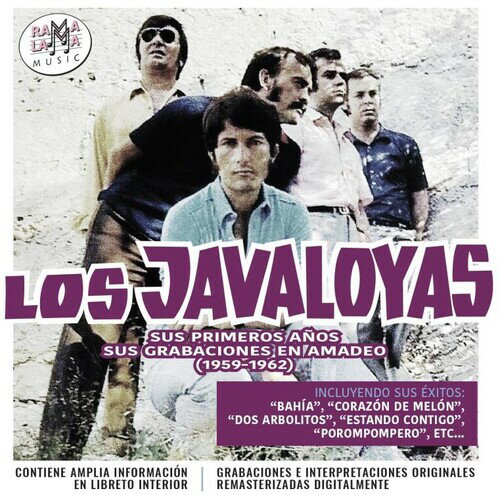 Los Javaloyas - Sus Primeros Anos, Sus Grabaciones En Viena 1959-1962 CD Х ͢ס