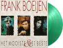 Frank Boeijen - Het Mooiste ＆ Het Beste LP レコード 